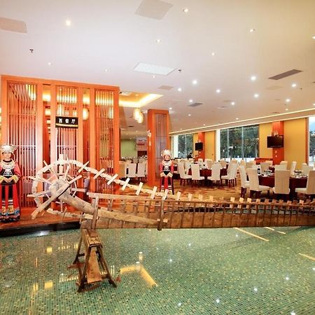 Zhang Jiajie State Guest Hotel Zhangjiajie Bagian luar foto