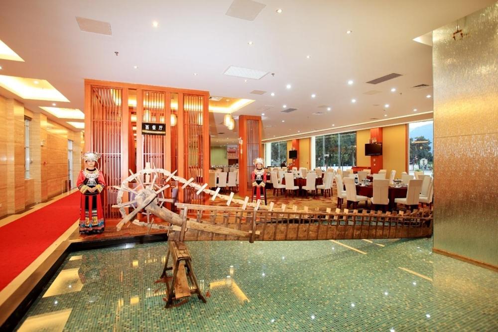 Zhang Jiajie State Guest Hotel Zhangjiajie Bagian luar foto