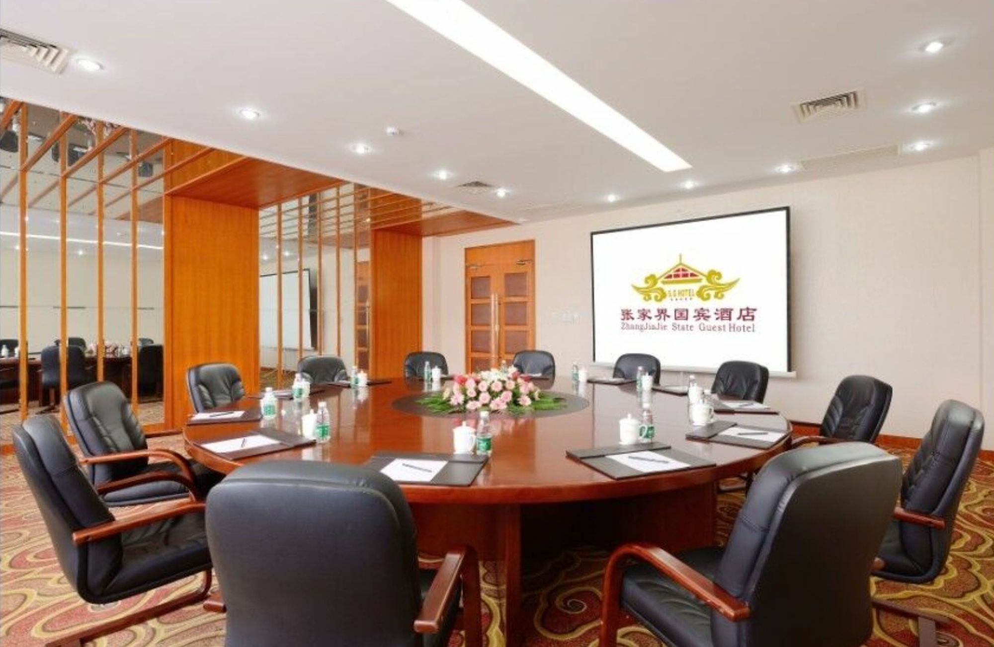 Zhang Jiajie State Guest Hotel Zhangjiajie Bagian luar foto